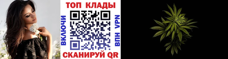 Где продают наркотики Новомичуринск СОЛЬ  Вейп ТГК  АМФ  ГАШ  Меф 