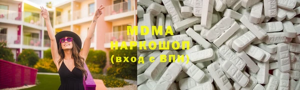 спайс Няндома
