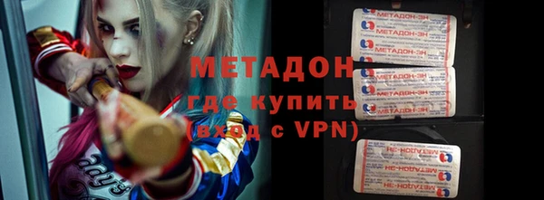 спайс Няндома