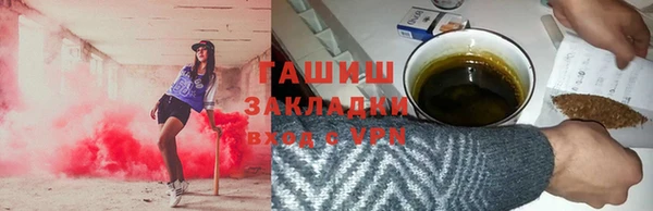 mdma Туринск