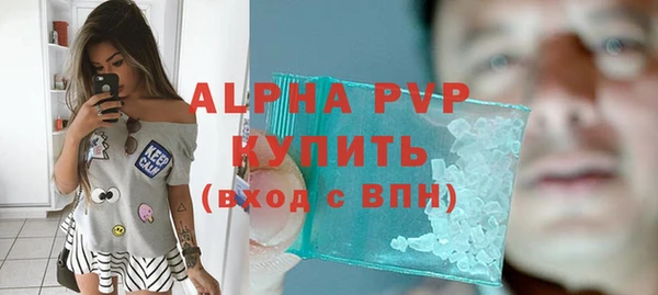 спайс Няндома