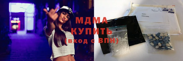 спайс Няндома