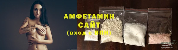 соль ск Нягань