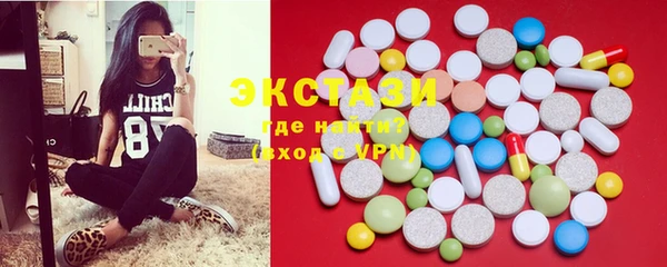 спайс Няндома